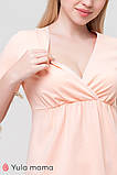 Нічна сорочка для вагітних і годування ALISA LIGHT NW-1.4.8 секрет годування на запах, фото 2
