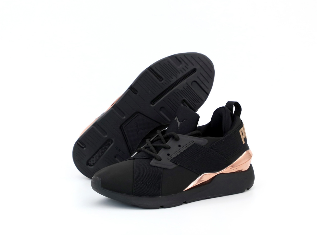 rose gold and black puma