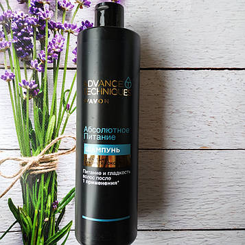 Шампунь "Абсолютне Живлення" Avon Advance Techniques 400 мл