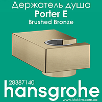 Тримач для душу hansgrohe Porter E бронза матовий Brushed Bronze 28387140