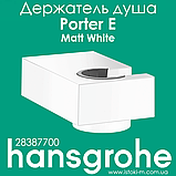 Тримач для душу hansgrohe Porter E чорний матовий хром Brushed Black Chrome 28387340, фото 5