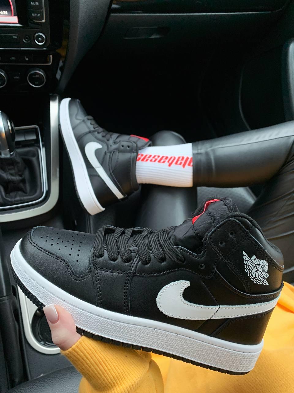Yin yang black sales jordan 1