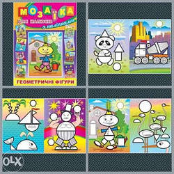 Мозаїка для малюків з наклейками 224 6 аркушів