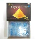 Пазли 3D кристал.№ YT218720 "Піраміда", фото 1