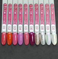 Палітра відтінків гель-лаків Edlen No 111-120 (9 мл)