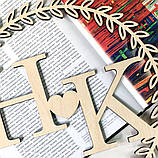 Весільна монограмма 300х300х6мм, фото 2