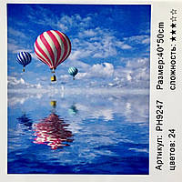 Картина-раскраска по номерам на холсте 40*50 РН9247 "Воздушный шар" (н-р акр.красок+3 кисти)
