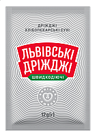 Дріжджі хлібопекарські сухі швидкодіючі "Львівські" 12г