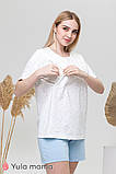 Літня піжама для вагітних і годування JANICE NW-5.8.2 Юла мама, фото 2