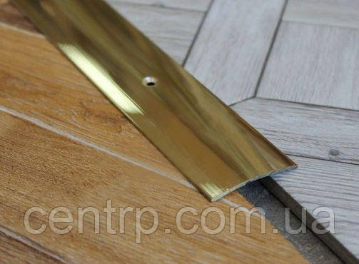 Латунный порожек (профиль) 30 мм стыковочный, гладкий Л 003. Длина 0,9м ...