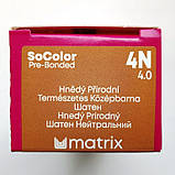 4N (шотен нейтральний) Стійка крем-фарба для волосся Matrix SoColor Pre-Bonded,90ml, фото 2