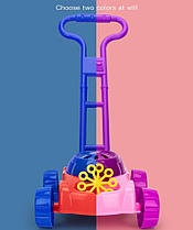 Дитяча каталка з мильними бульбашками газонокосарка Bubble Mower OC0486641 (рожева), фото 3