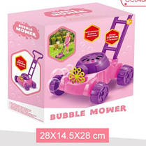 Дитяча каталка з мильними бульбашками газонокосарка Bubble Mower OC0486641 (синя), фото 5