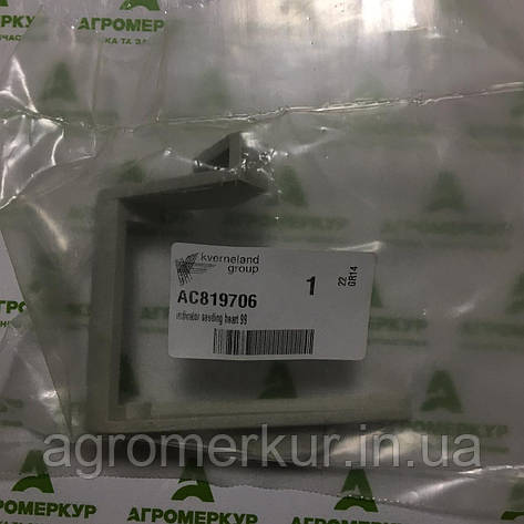 Фіксатор AC819706 Kverneland Accord, фото 1