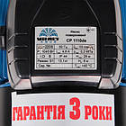 Насос поверхневий відцентровий Vitals aqua CP 1110de (123154), фото 7