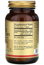 Фолієва кислота Фолат Солгар Solgar Folate 1,333 mcg DFE (Folic Acid 800 mcg) 250 таб, фото 6