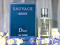 Dior Sauvage мужской тестер Lux 100 ml