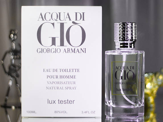 Armani Acqua di Gio Pour Homme Тестер Lux 100 ml, фото 1