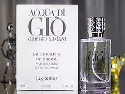 Armani Acqua di Gio Pour Homme Тестер Lux 100 ml