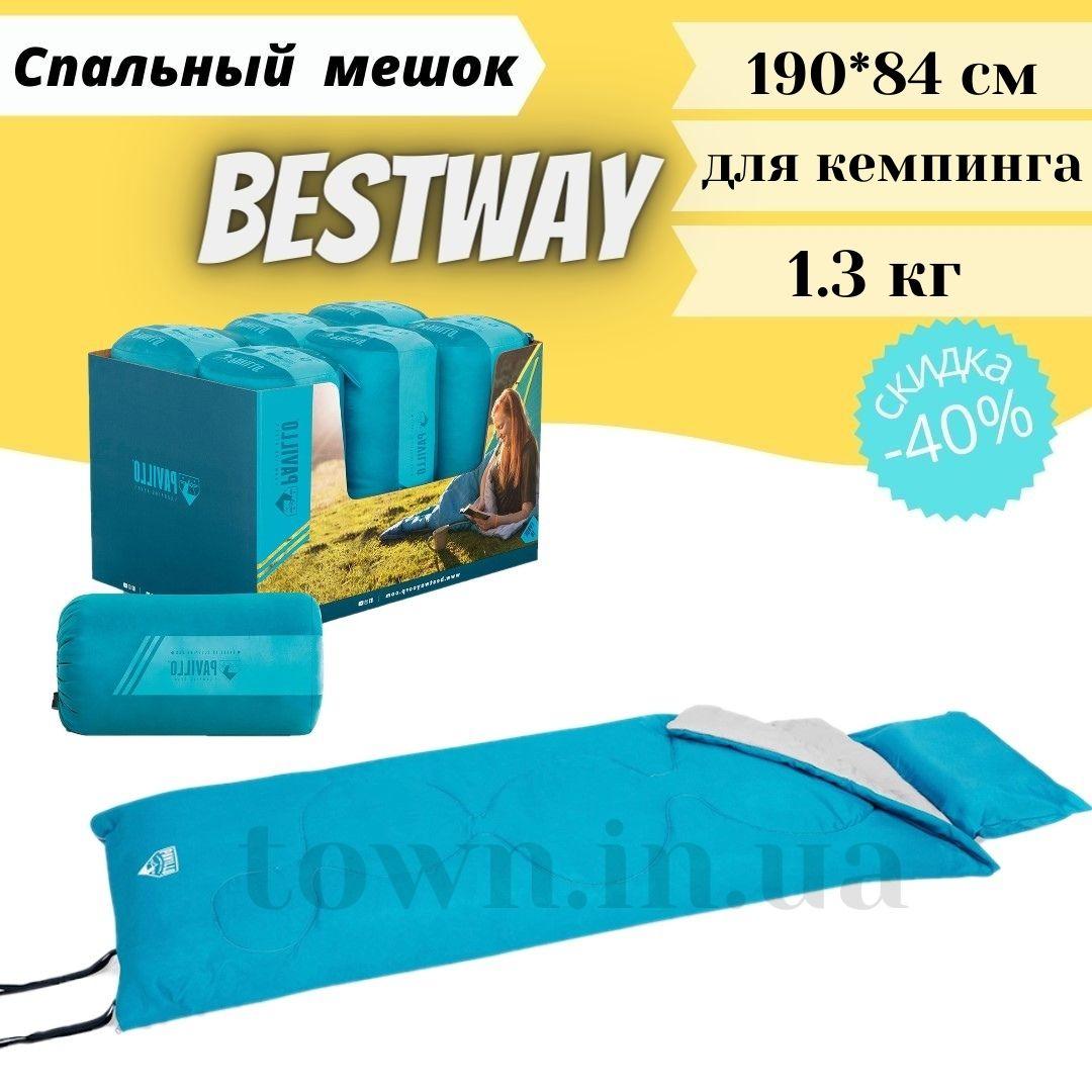 Теплий спальний мішок туристичний для риболовлі та кемпінгу в намет Bestway 190*84 см спальник ковдра 68100