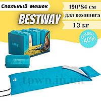 Теплый спальный мешок туристический для рыбалки и кемпинга в палатку Bestway 190*84 см спальник одеяло 68100