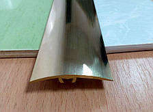 Латунний поріжок (профіль) 40 мм прихованого монтажу. Л 012 довжина 2,7 м