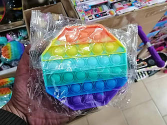 Popit райдужна іграшка поп. Антистрес, поп-ит, pop it fidget, попіть.