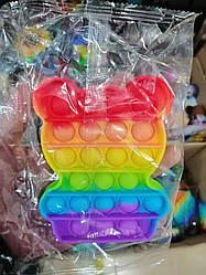 Pop It райдужна іграшка поп. Антистрес, поп-ит, pop it fidget, попит.