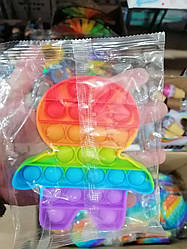 Popit райдужна іграшка поп. Антистрес, поп-ит, pop it fidget, попічка.