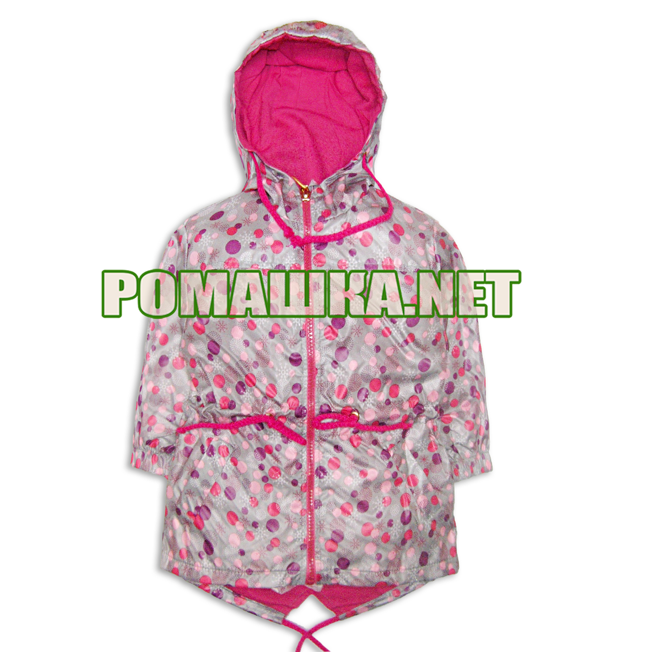 Дитяча вітровка 92 (86) 1,5-2 роки куртка парку для дівчинки малюків з капюшоном тонкий трикотаж 3623 Рожевий, фото 1