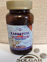 Вітаміни для дітей Солгар Solgar Kangavites 120 жувальних таб ягоди, фото 4