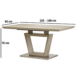 Прямокутний розкладний стіл Vetro Mebel TMM-51-1 120-160х80см капучіно з скляним покриттям на одній ніжці