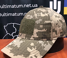 Бейсболка річна ULTIMATUM Світлий піксель