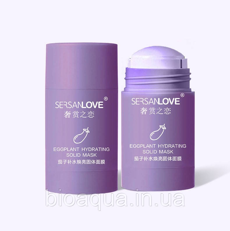 Маска для обличчя Sersanlove Mud Eggplant Solid Mask з екстрактом баклажана 40 g