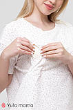 Літня піжама для вагітних і годування JANICE NW-5.8.1 футболка + шорти, фото 2