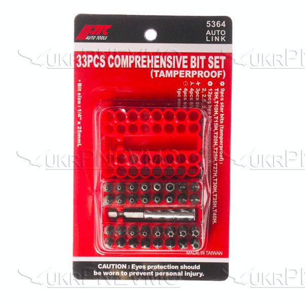 たーち Root ZX3 | MORITA