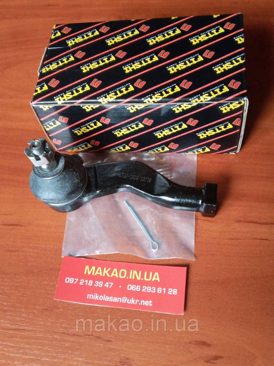 "Fitshi" наконечник кермової тяги правий Geely CK, CK2/ Джилі СК, фото 1