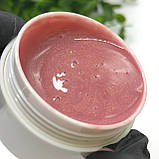 Mein Cover Base №115 , 1кг, фото 4