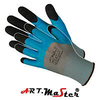 Перчатки с латексным покрытием синие, размер 10