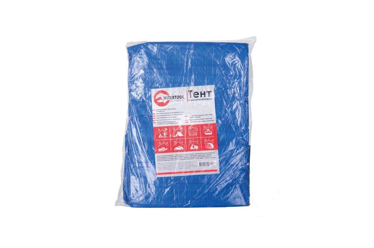 Тент Intertool — 4 x 5 м x 65 г/м2, синій