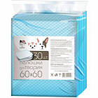 Пелюшки для тварин 60см х 60см 60 шт. "Хвіст та лапи" (2 упаковки по 30 шт.), фото 2