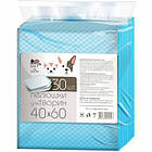 Пелюшки для тварин 40см х 60см 90 шт. "Хвіст та лапи" (3 упаковки по 30 шт.), фото 2