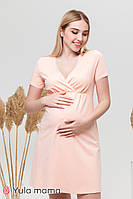 Ночная рубашка для беременных и кормящих ALISA LIGHT NW-1.4.8 персиковая
