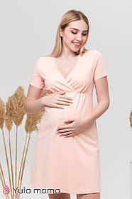 Нічна сорочка для вагітних і годуючих ALISA LIGHT NW-1.4.8 персикова