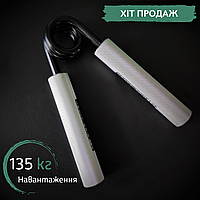 Эспандер кистевой для пальцев руки пружинный Heavy Sports Heavy Grip Нагрузка 135 кг Серый (FI-4125-300)