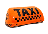 Лайтбокс таксі