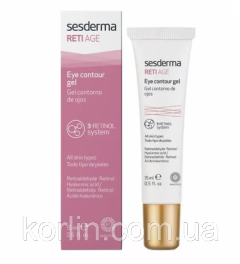 Sesderma Reti Age Eye Contour Gel Антивіковий Гель для Век Від Зморшки з Ретинолом 15 мл Доставка з ЄС