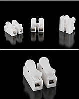 Клему самозатискна CH-2 білий ST 183