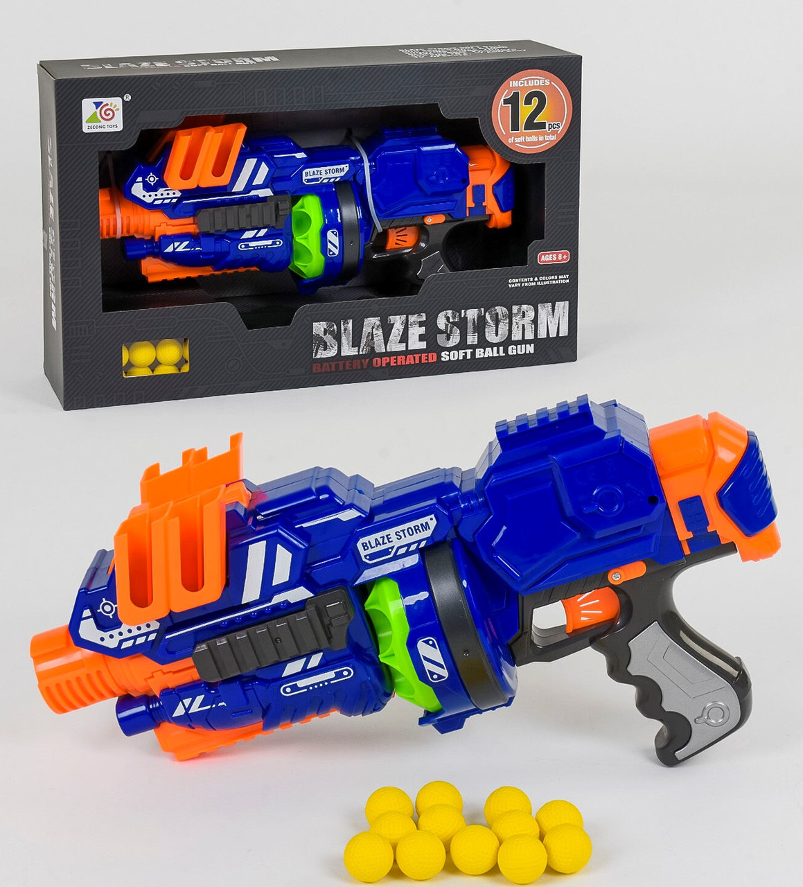 Автомат Blaze Storm ZC 7087, фото 1