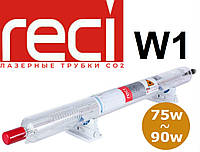 Лазерная трубка со2 RECI W1 75w-90w (всегда свежее производство!)